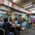 AS CHN SC HKG KOW YTM 2017AUG26 NightMarket 007 : - DATE, - PLACES, - TRIPS, 10's, 2017, 2017 - EurAsia, Asia, August, China, Day, Eastern, Hong Kong, Kowloon, Month, Saturday, South Central, Temple Street Night Market, Yau Tsim Mong, Year